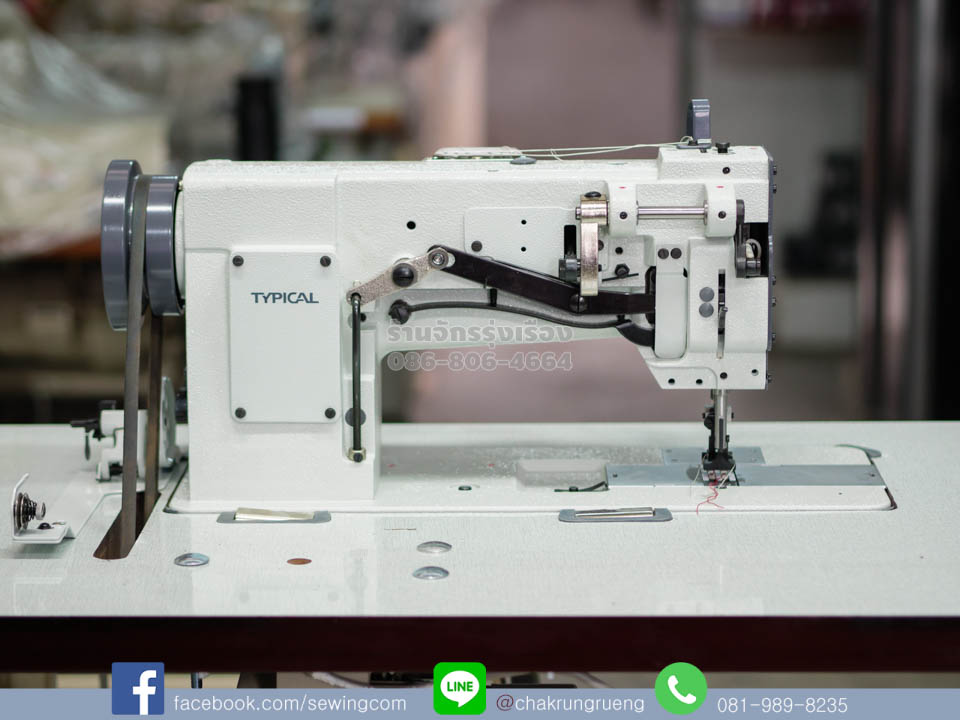 ด้านหลังหัวจักร